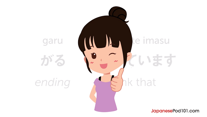 JapanesePod101 Video lessons