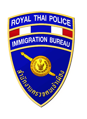 Immigration office logo
