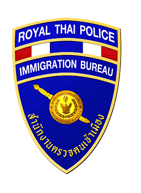 Immigration office logo