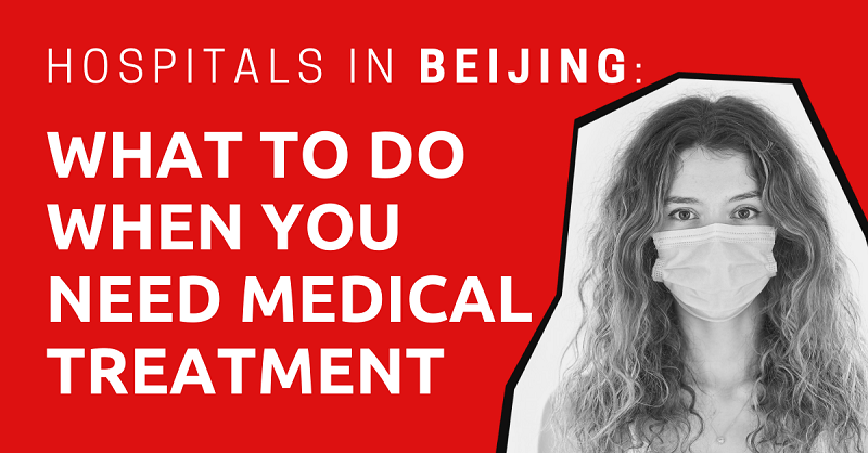 Hospitals in Beijing