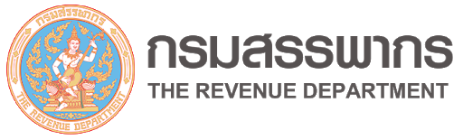 Revenue Department Thailand Logo