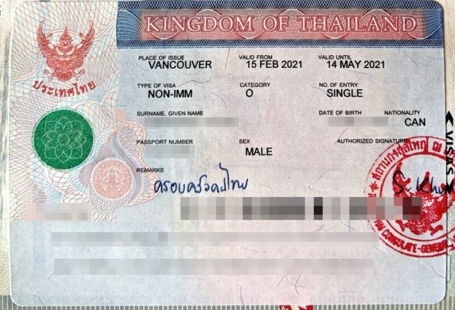 A Thai visa in a passport