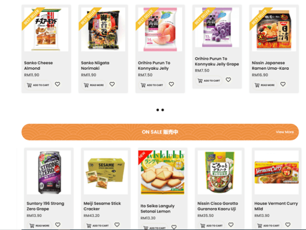 Japanese food products