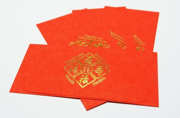 Hongbao
