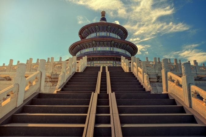 Temple of heaven