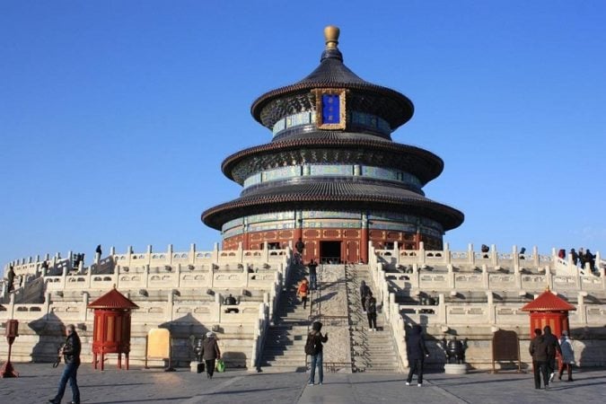 A beautiful place in Beijing