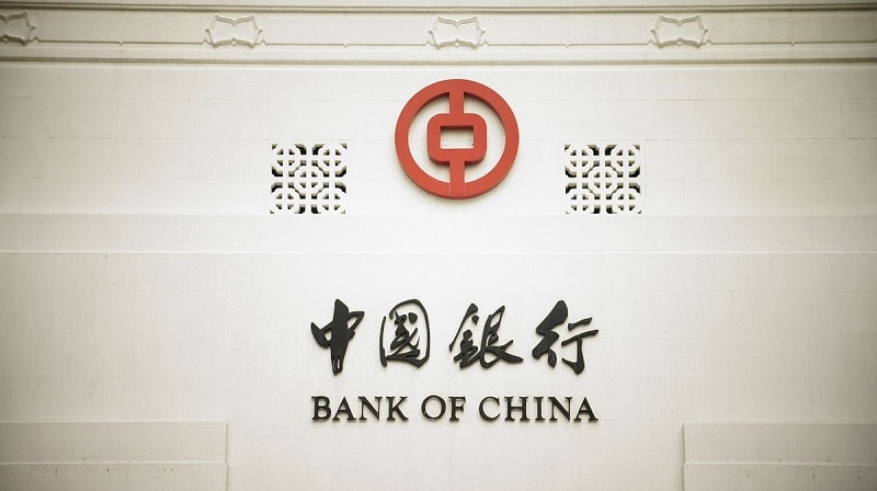 Bank of China logo on a white wall 