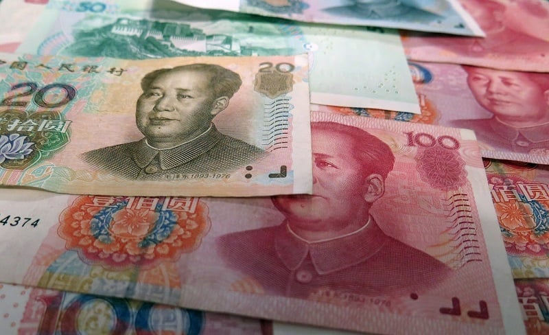 A selection of Chinese bank notes with Mao's picture on them 