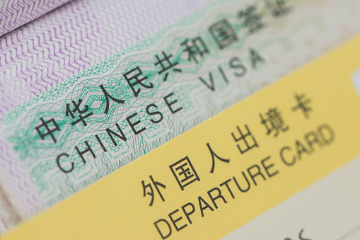 chinese visa