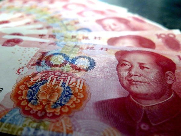 Chinese RMB