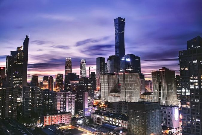 Beijing’s CBD