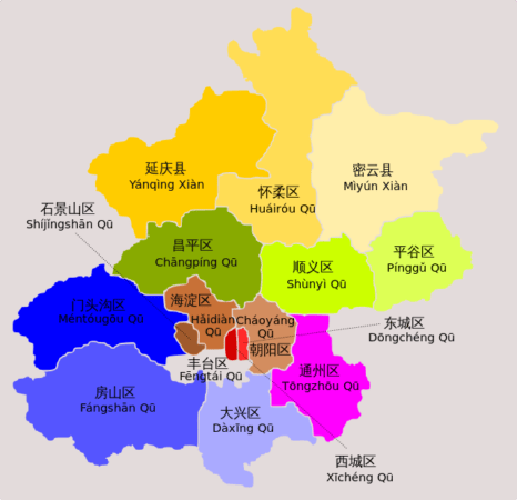 Beijing’s sixteen districts