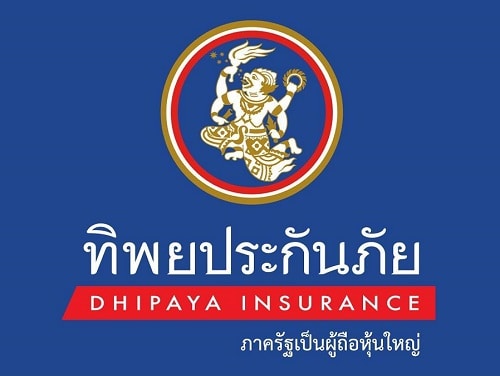 Dhipaya 