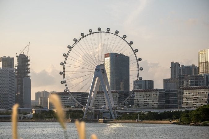 Shenzhen Bay Park