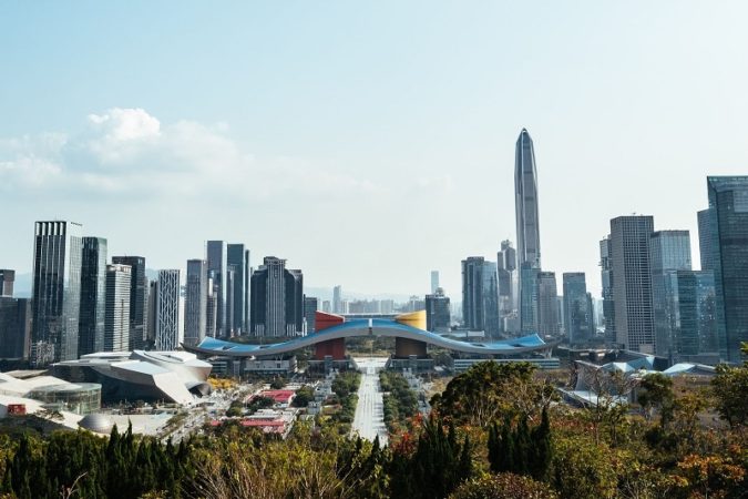 Shenzhen Exhibition Center