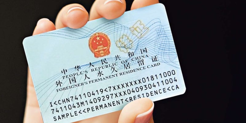 china green card