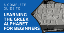 A Complete Guide to Learning the Greek Alphabet for Beginners