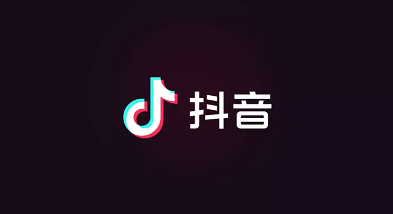 Douyin Logo, China's Tiktok. 