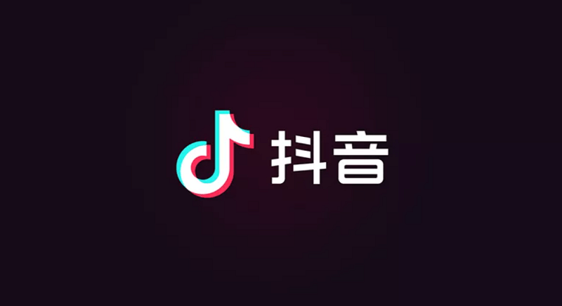 Douyin Logo, China's Tiktok.