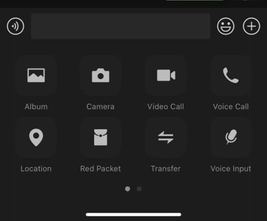 Screenshot of WeChat icons with Red Packet