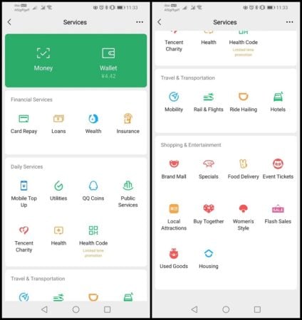 WeChat Pay Services Screenshot. 