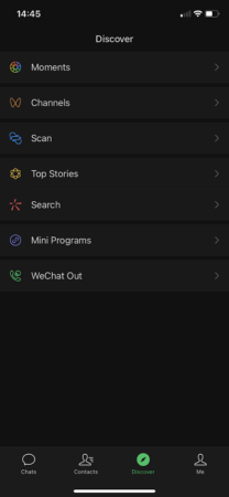 WeChat Screenshot of Discover Page with scanner