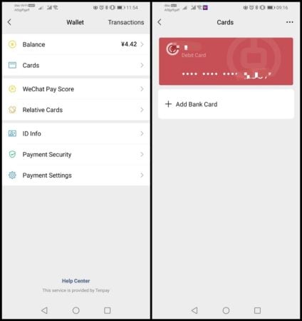 Screenshot of WeChat wallet and bank card features