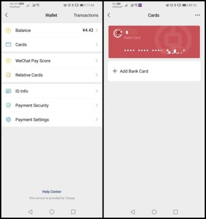 Screenshot of WeChat wallet and bank card features