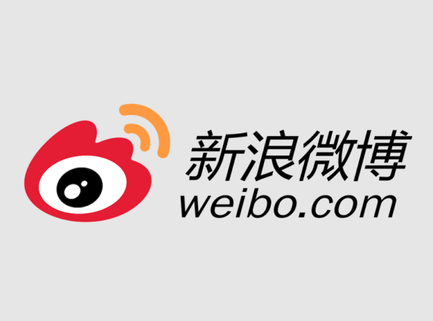 Sina Weibo Logo, Chinese Social Media