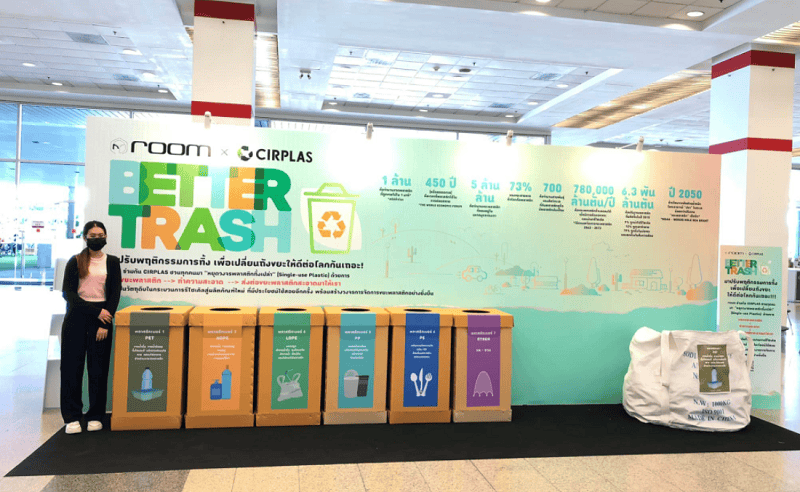 A trash collection initiative by CIRPLAS 