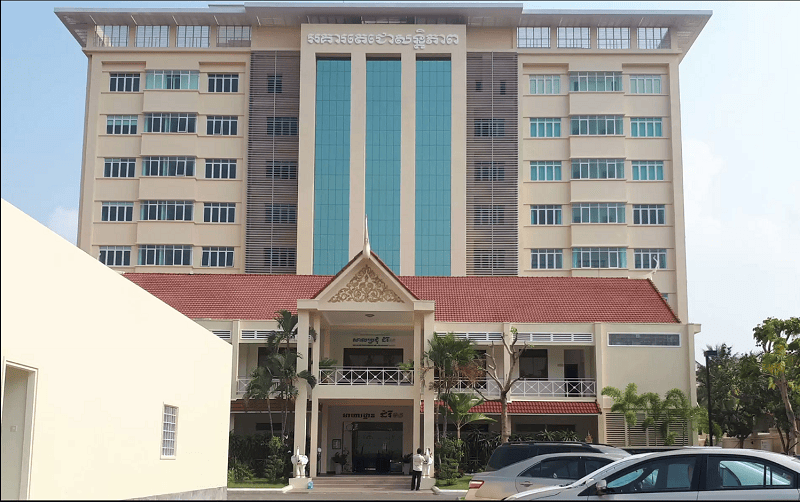 Calmette Hospital in Cambodia, photo of the outside of the building. 