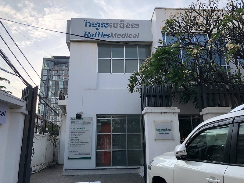 Raffles Medical Clinic in Phnom Penh Cambodia, photo of the outside of the building. 