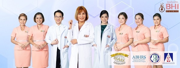 BHI-Klinik
