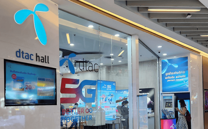 DTac shop