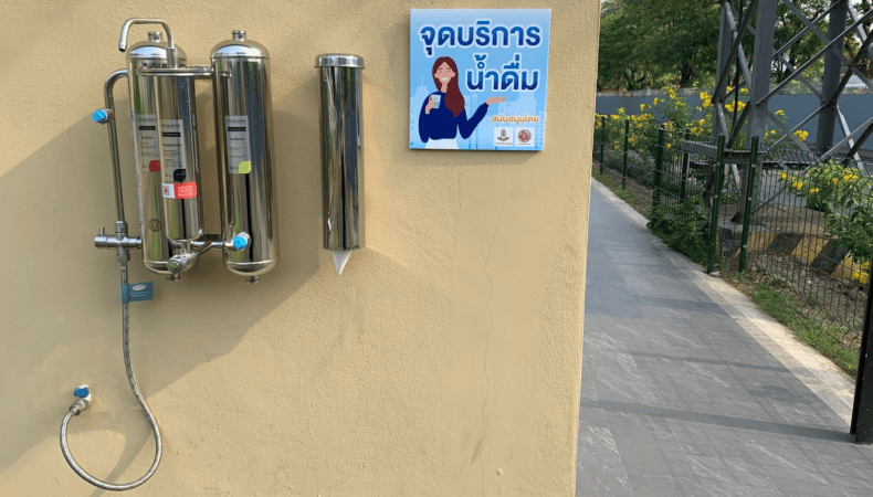 This filter system provides clean drinking water to the public. You can find it at Bangkok Linear Park, the new Duang Phithak Road green walkway. Photo by Phoebe