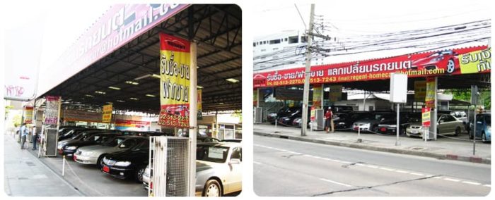 car tent in Thailand