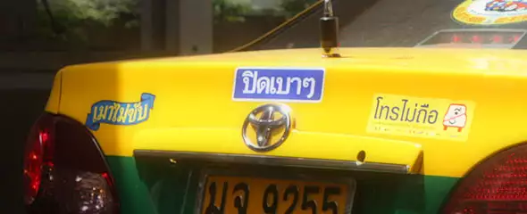 thai sticker taxi