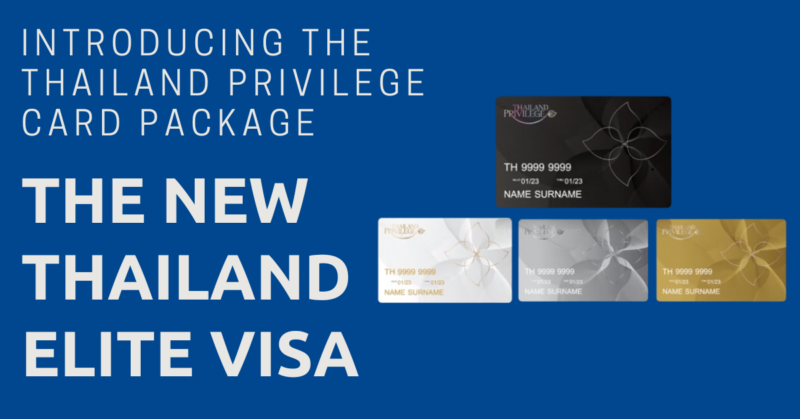 the Thailand Privilege Card Package cover