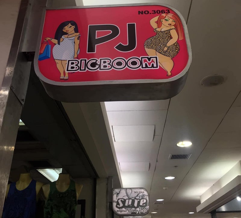 PJ BigBoom sign outside a plus-sized clothing shop in Bangkok