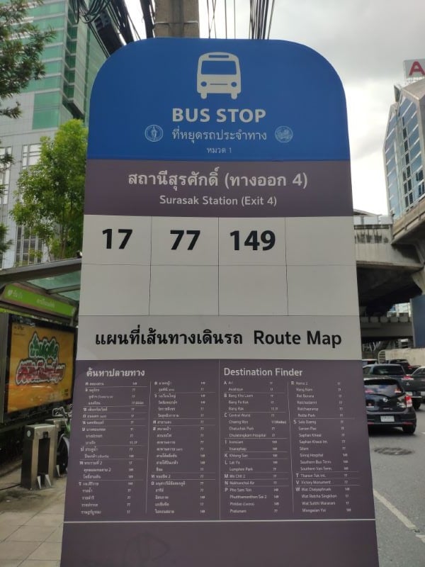 bus stop Bangkok