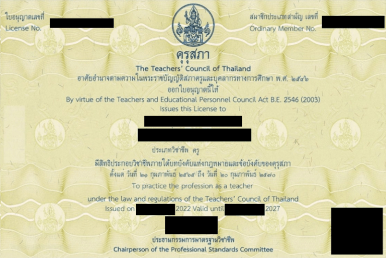 Thai Teacher’s License Application, Requirements, and Renewal