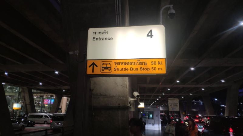 shuttle bus stop at BKK airport