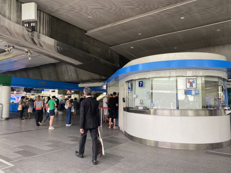 BTS station in Bangkok