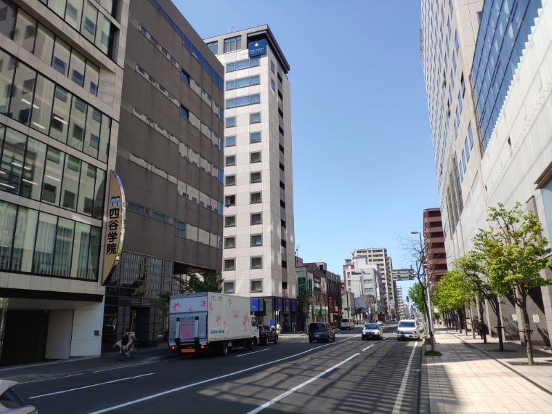 Bürogebäude in Sapporo