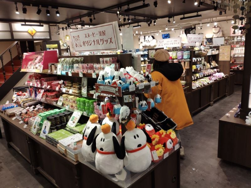 snoopy shop in Japan 