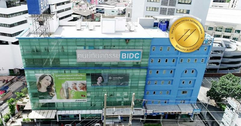 BIDC Thailand headquarter 