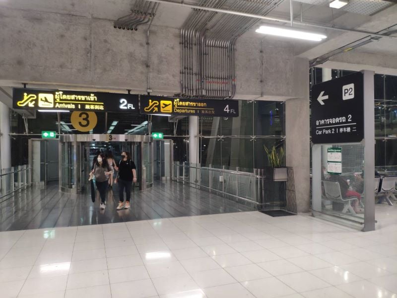 Suvarnabhumi Airport entrance