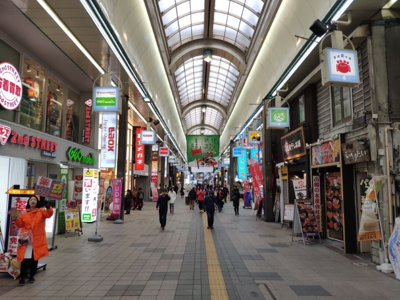 tanuki koji, shopping street in Sapporo, Hokkaido