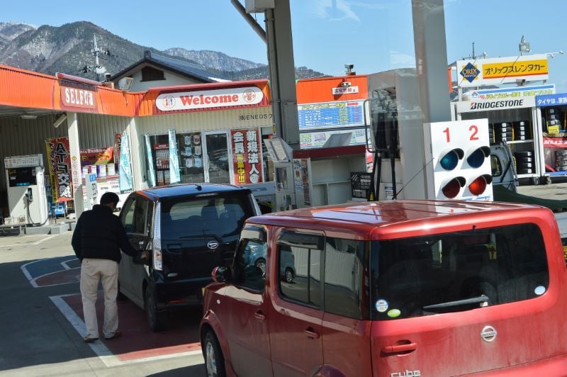 Filling up gas tank in Japan
