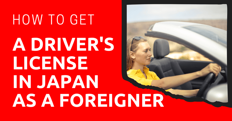 Comment obtenir un permis de conduire au Japon en tant qu'étranger